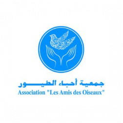 LES AMIS DES OISEAUX