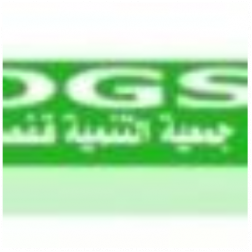 ASSOCIATION DE DEVELOPPEMENT DE GAFSA SUD