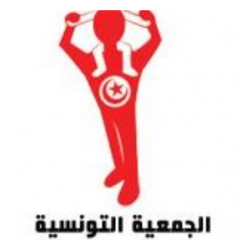 ASSOCIATION TUNISIENNE DE DEFENSE DES DROITS DE L'ENFANT