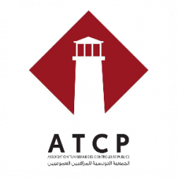 ATCP, ASSOCIATION TUNISIENNE DES CONTROLEURS PUBLICS