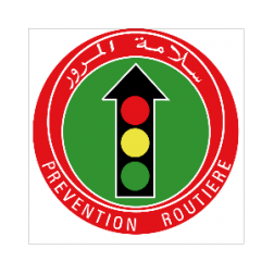 ATPR, ASSOCIATION TUNISIENNE DE LA PREVENTION ROUTIERE