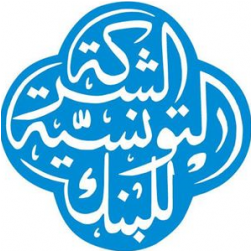 STB, SOCIETE TUNISIENNE DE BANQUE