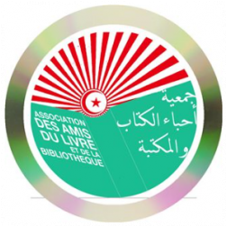 ASSOCIATION DES AMIS DE LA BIBLIOTHEQUE ET DU LIVRE