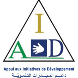 AID, ASSOCIATION D'APPUI AUX INITIATIVES DE DEVELOPPEMENT