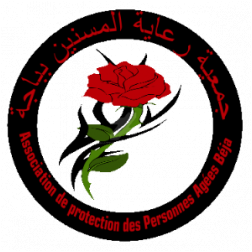 APPA, ASSOCIATION DE PROTECTION DES PERSONNES AGEES DE BEJA