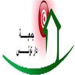 DAR TOUNIS