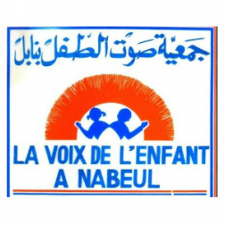 LA VOIX DE L'ENFANT