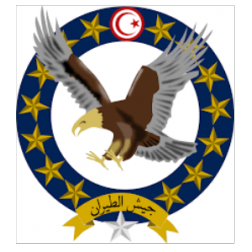 BASE AERIENNE MILITAIRE DE SFAX