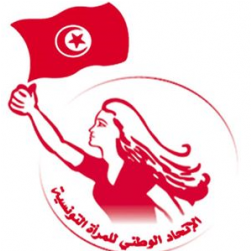 UNFT, UNION NATIONALE DE LA FEMME TUNISIENNE