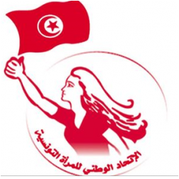 UNFT, UNION NATIONALE DE LA FEMME TUNISIENNE