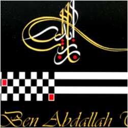 BEN ABDALLAH TEXTILES