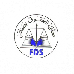 FACULTE DE DROIT