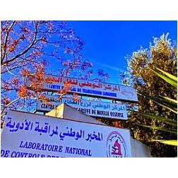 CENTRE NATIONAL DE GREFFE DE LA MOELLE OSSEUSE