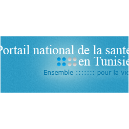 CENTRE NATIONAL DE MEDECINE SCOLAIRE ET UNIVERSITAIRE