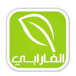 CENTRE D'IMAGERIE MEDICALE EL FARABI