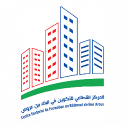 CENTRE SECTORIEL DE FORMATION EN BATIMENT
