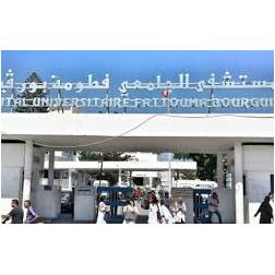 HOPITAL UNIVERSITAIRE FATTOUMA BOURGUIBA
