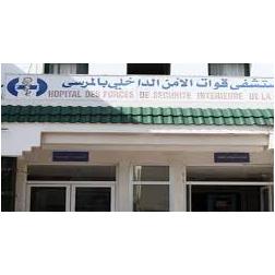 HOPITAL DES FORCES DE SECURITE INTERIEURE