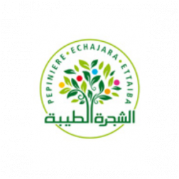 PEPINIERE ECHAJARA ETTAIBA