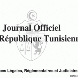 JORT, JOURNAL OFFICIEL DE LA REPUBLIQUE TUNISIENNE