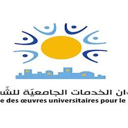 ONOU, OFFICE NATIONAL DES OEUVRES UNIVERSITAIRES DU NORD