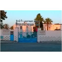 FOYER UNIVERSITAIRE 3 AOUT