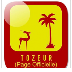 GOUVERNORAT DE TOZEUR
