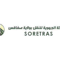 SORETRAS, STE REGIONALE DE TRANSPORT DE SFAX