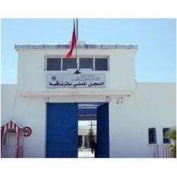 PRISON CIVILE DE MORNAGUIA