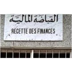 RECETTE DES FINANCES, LES BERGES DU LAC