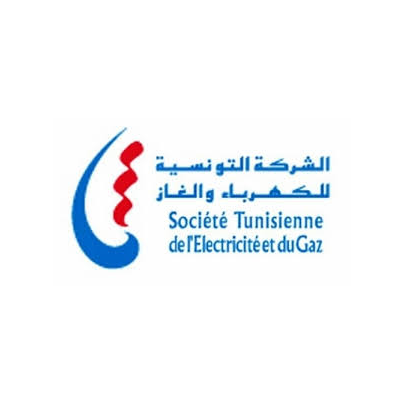 ☎️ STEG, CENTRALE THERMIQUE - Electricite Distribution, Organismes ...