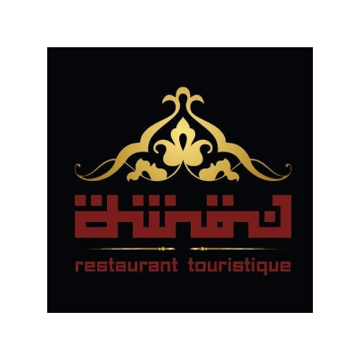 ☎️ NAKCHA - Restaurants | Kairouan - Ween.tn