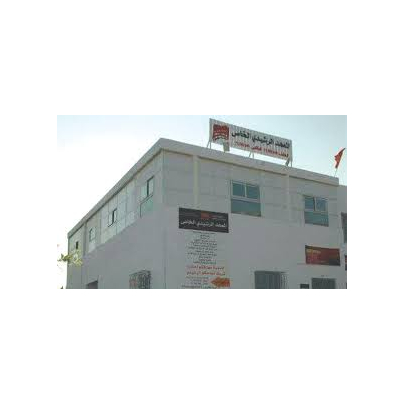 ☎️ COLLEGE ET LYCEE PRIVES EL RACHIDI - Lycees, Ecoles Preparatoires ...