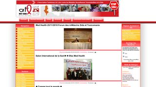 الجمعية التونسية لمقاومة السيدا Ween.tn