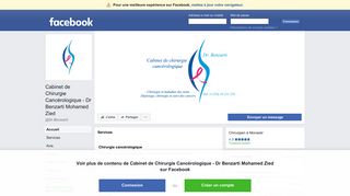Cabinet de chirurgie cancérologique, Docteur Mohamed Zied Benzarti