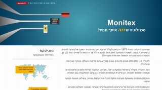 BM CONFECTION Ween.tn