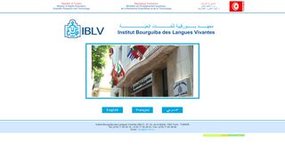 BOURGUIBA SCHOOL, INSTITUT BOURGUIBA DES LANGUES VIVANTES