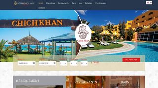 شيشخان **** Ween.tn