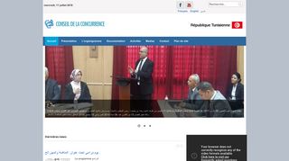 CONSEIL DE LA CONCURRENCE Ween.tn