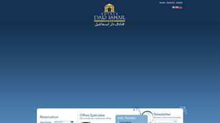 DAR ISMAIL LES SOURCES *** Ween.tn