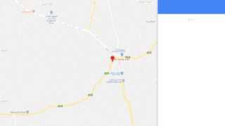 Cabinet dentaire Dr Jamila JAAJAA Ep JLIDI