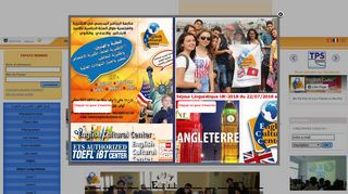 ECC, ENGLISH CULTURAL CENTER Ween.tn