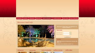 الحفصي *** Ween.tn