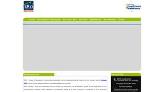 ER2I INGENIERIE TUNISIE Ween.tn