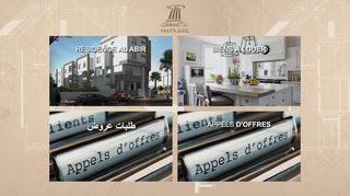 GAMMARTH IMMOBILIERE