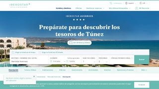 IBEROSTAR AVERROES ****