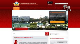 عقارية البحيرة Ween.tn