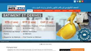 INTERFACE TRAINING Ween.tn