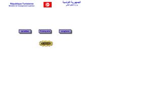 ISFM, INSTITUT SUPERIEUR DE FORMATION DES MAITRES DE SOUSSE