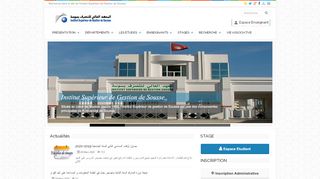 ISG, INSTITUT SUPERIEUR DE GESTION Ween.tn